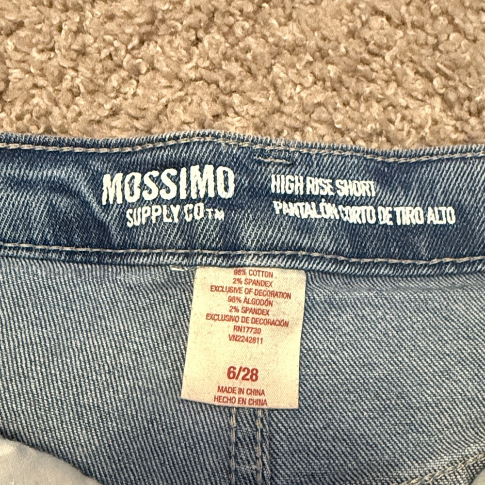 Mossimo Supply Co. Distressed Blue Jean Shorts with Cream Lace. High rise - Picture 4 of 4